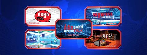 CNC TV Live .